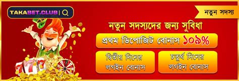 cs@takabet.com|The Best and Trusted Recommendation is only TAKABET.